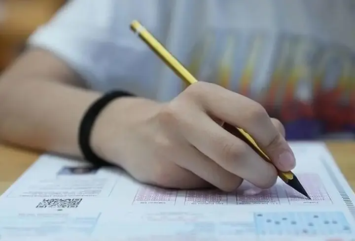SON DAKİKA HABERİ: MEB duyurdu: LGS başvuru süresi uzatıldı