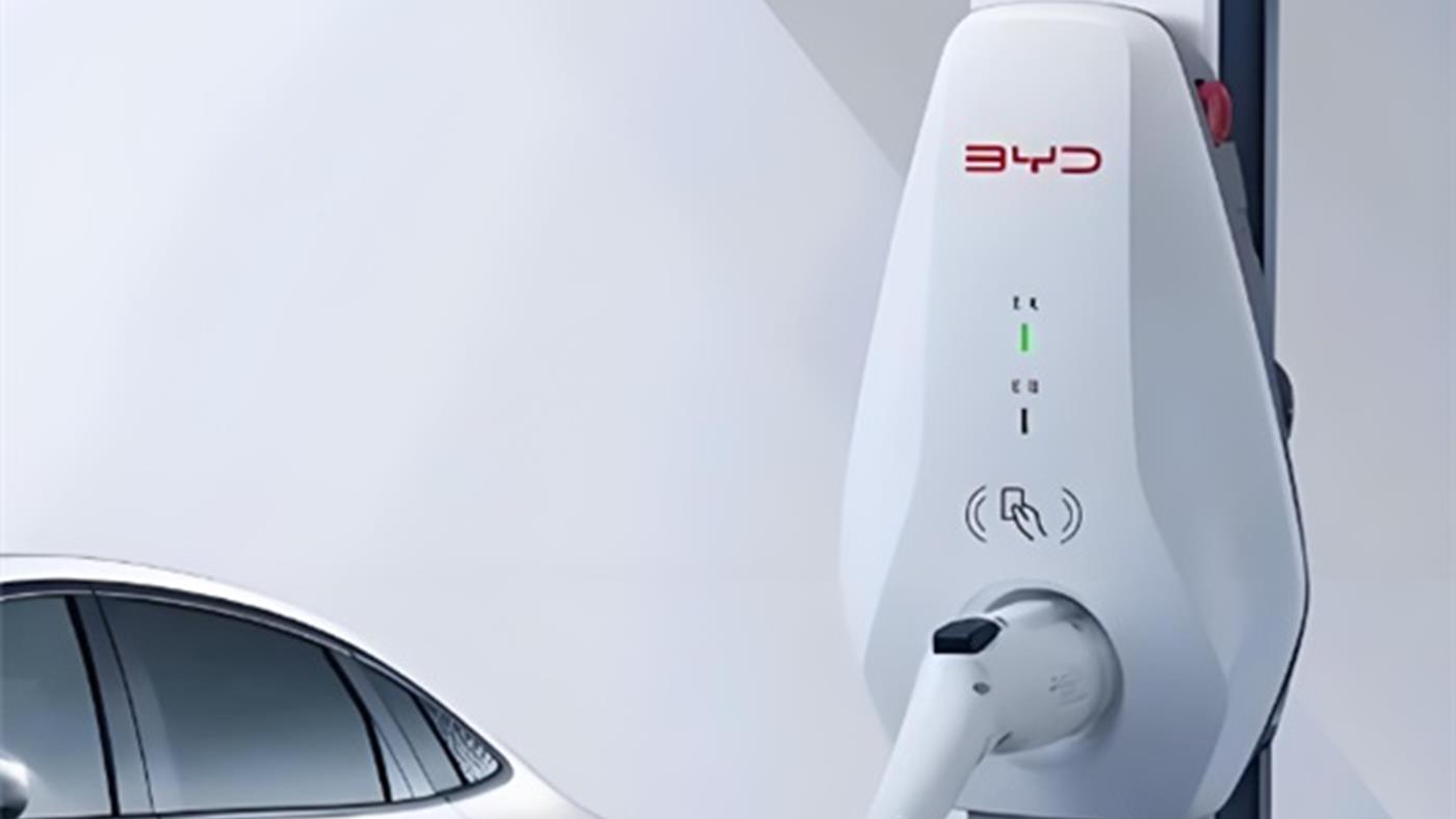 BYD, Çin'de ev tipi şarj cihazı paylaşım uygulamasını başlattı
