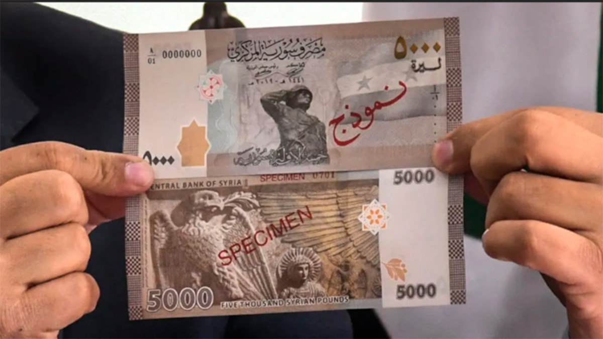 Türkiye'den sonra komşu da parasından iki sıfırı attı