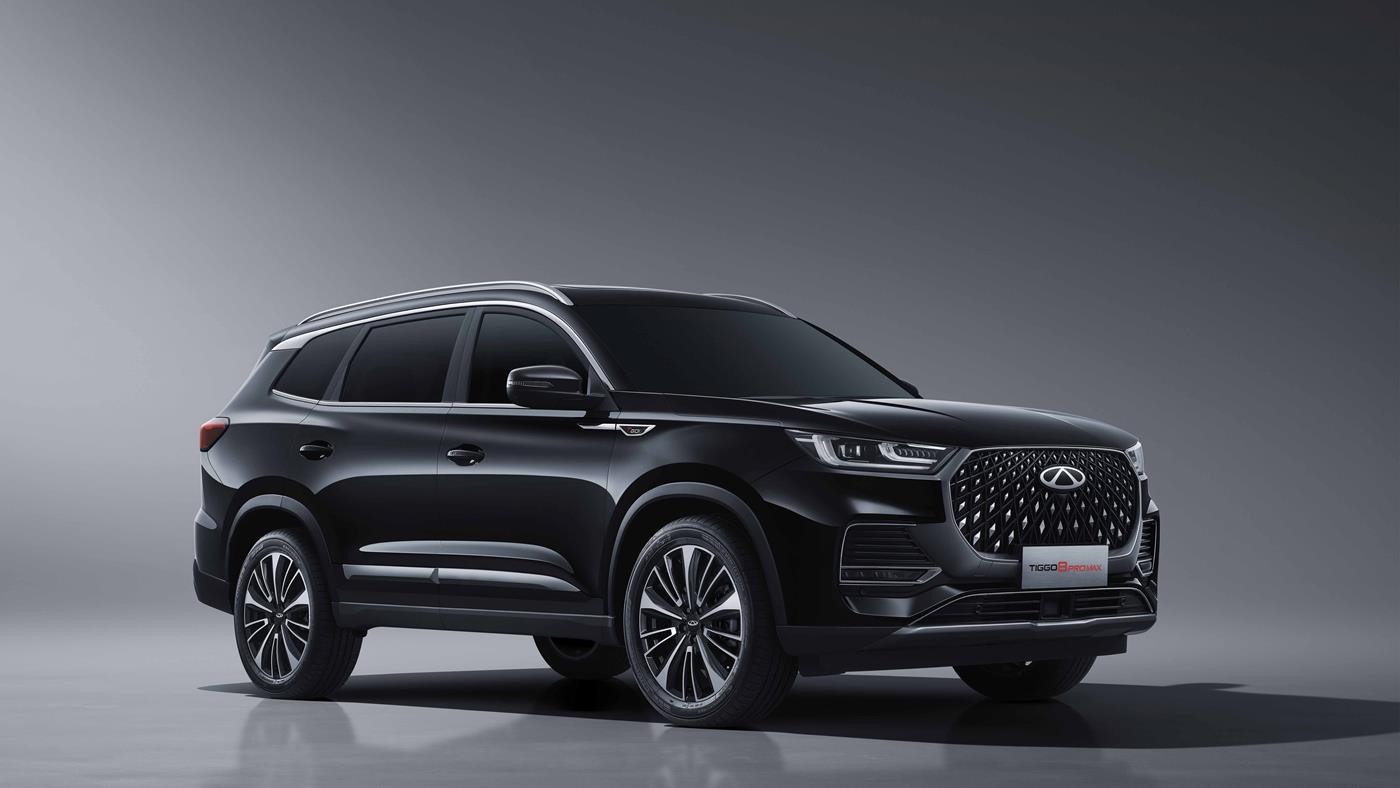 Chery, yeni enerjili araçlarıyla büyümesini sürdürüyor