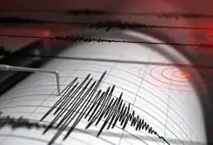 SON DAKİKA DEPREM | AFAD duyurdu: Balıkesir'de 3.9 büyüklüğünde deprem