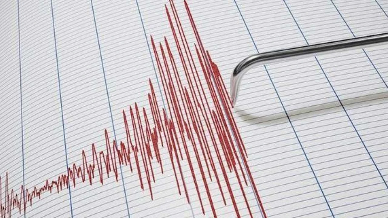EN SON DEPREMLER: İstanbul'da yeni deprem mi oldu? En son nerede deprem oldu?
