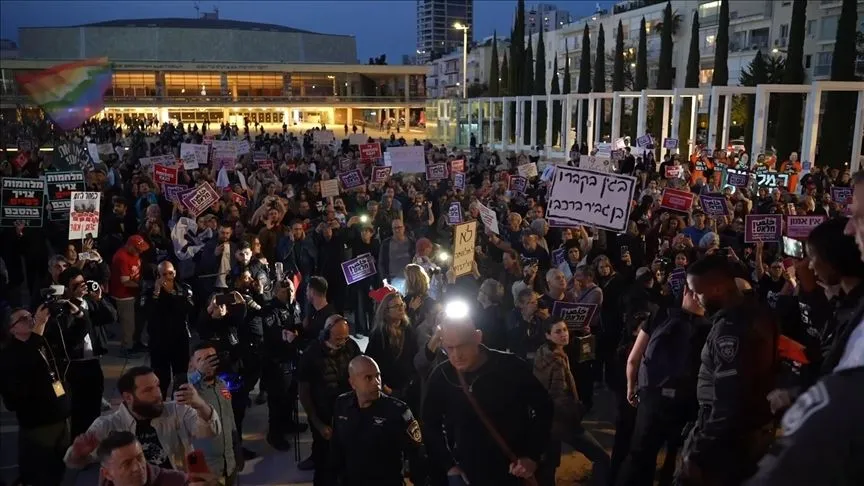 İsrail polisi Tel Aviv'de savaş karşıtı protestoya müdahale etti