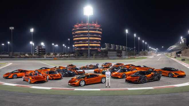 20 farklı McLaren araçtan oluşan özel koleksiyon satıldı