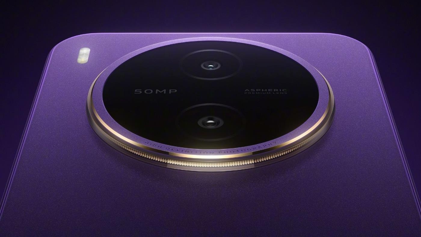 Vivo Y600 Pro özellikleri netleşiyor: 10.200 mAh devasa batarya ile gelecek
