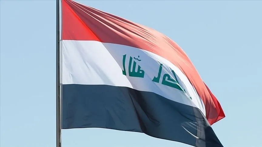 Irak'ta mahkeme seçimlerin ardından mevcut Meclisin yetkisine son verdi
