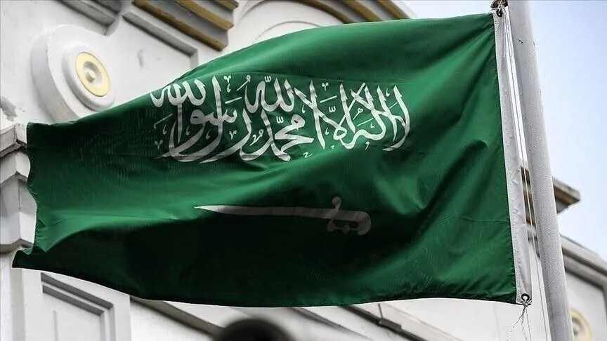 Suudi Arabistan'ın Abha Ve Hamis Muşayt Kentlerinde Erken Uyarı Sistemi Devreye Alındı