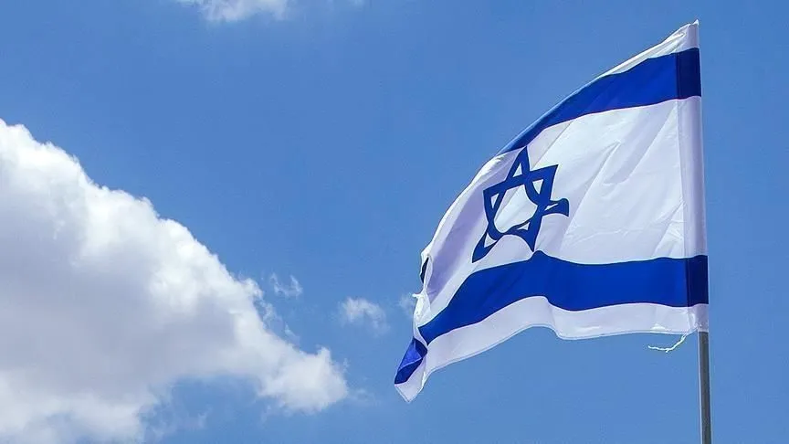 Netanyahu'nun koalisyonunda bir Haredi parti daha hükümetten istifa etti