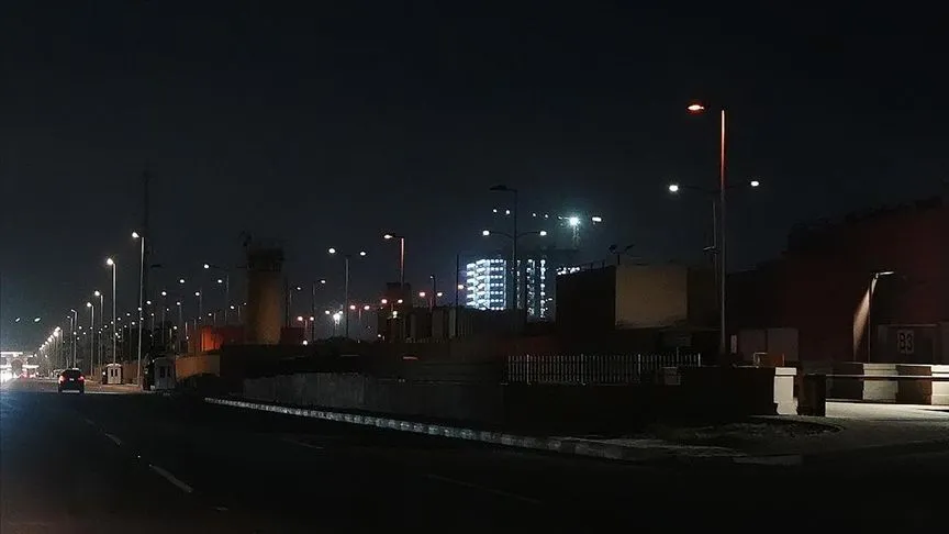 Irak'ın Erbil kentinde peş peşe patlama sesleri duyuldu