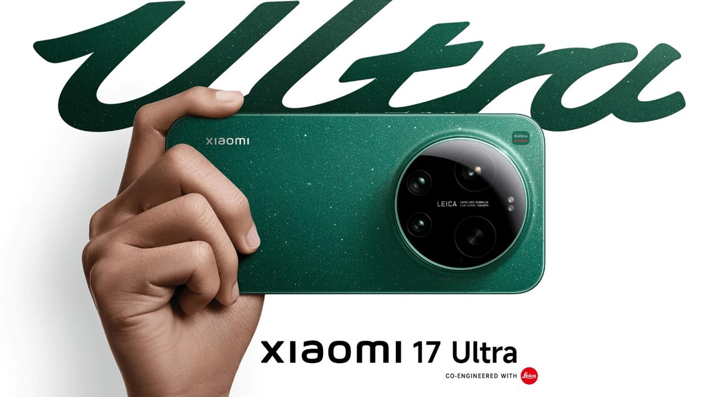 Xiaomi 17 Ultra Türkiye fiyatı belli oldu