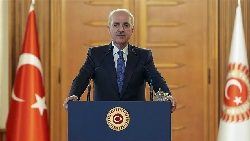 TBMM Başkanı Numan Kurtulmuş'tan "Ramazan Bayramı" mesajı
