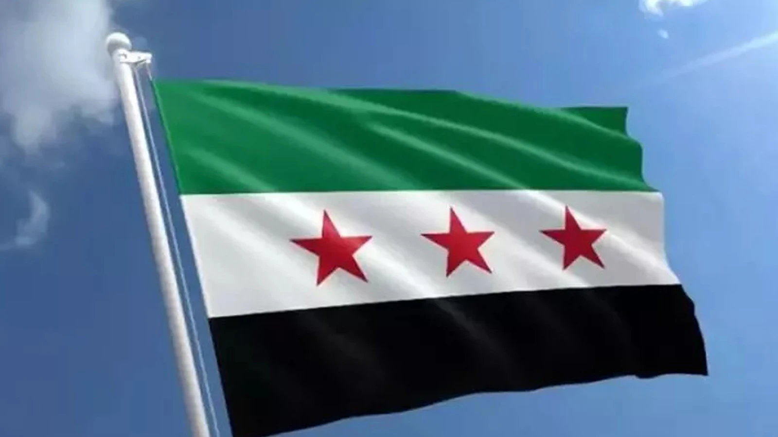 Suriye'de Beşar Esad'a gıyabi tutuklama kararı