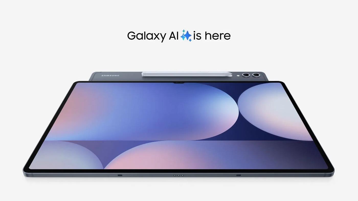 Samsung Galaxy Tab S10 FE'nin Geekbench skoru ortaya çıktı: Önemli performans artışı sunacak