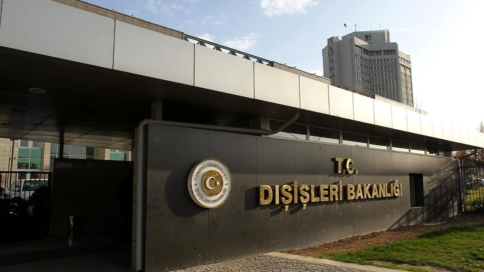 Türkiye'den İsrail'in Lübnan'a kara harekatına tepki