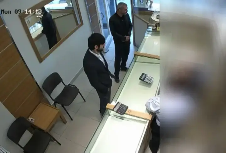 İstanbul - Gaziosmanpaşa'daki kuyumcu soygununun failleri yakalandı