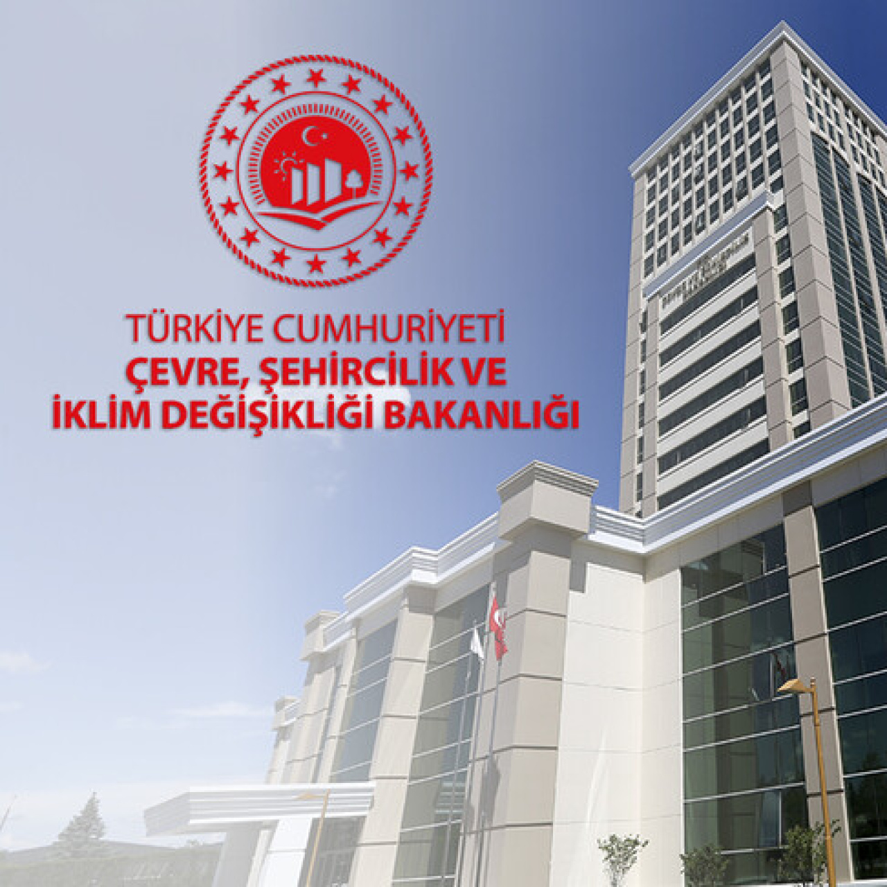 Çevre ve Şehircilik Bakanlığı personel alımı ne zaman?