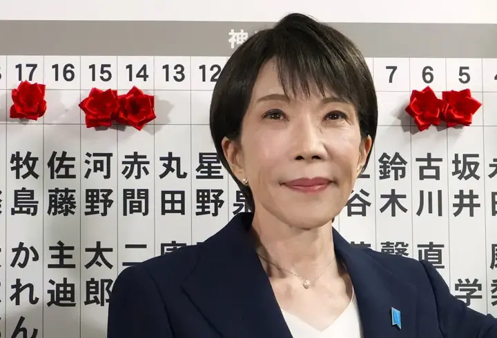 Japonya'da rekor seçim zaferi: Bir ilk!