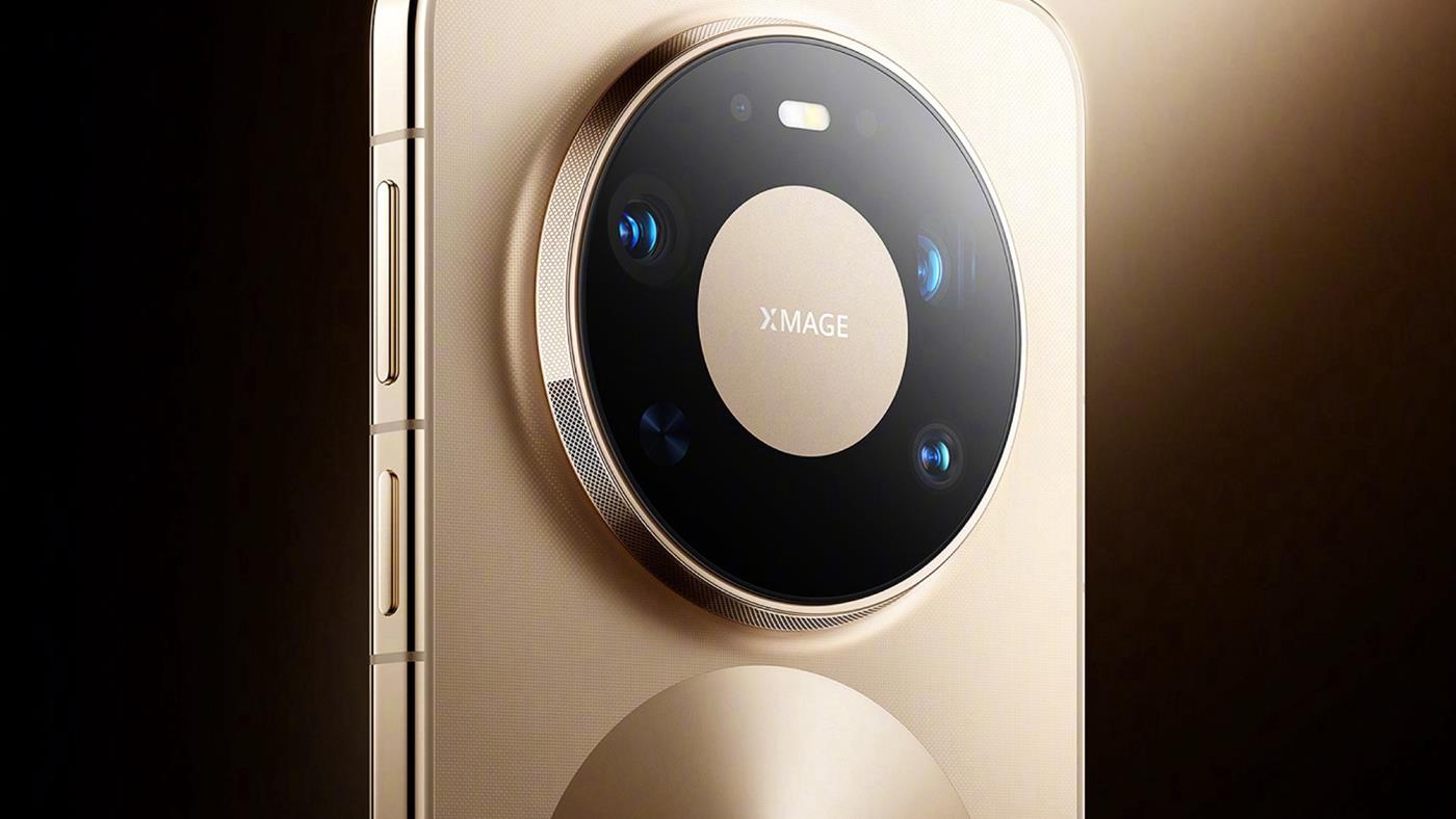 Huawei, dev kameralı ve soğutma fanlı telefonu Mate 80 Pro Max Wind Edition'ı tanıttı