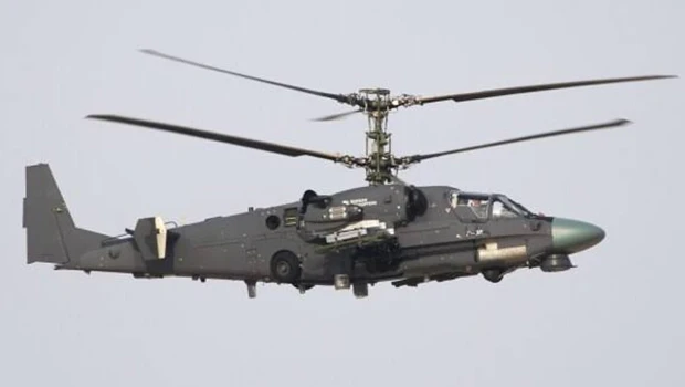 Suudi Arabistan'a Ait Helikopter Düştü: 2 Subay Hayatını Kaybetti