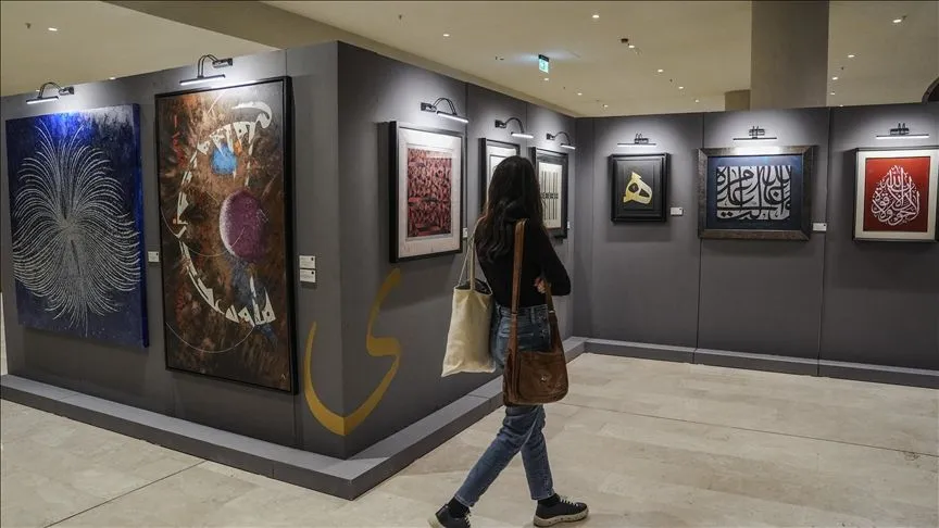 Yaşayan Miras: Hüsn-i Hat Sergisi AKM'de sanatseverleri ağırlıyor