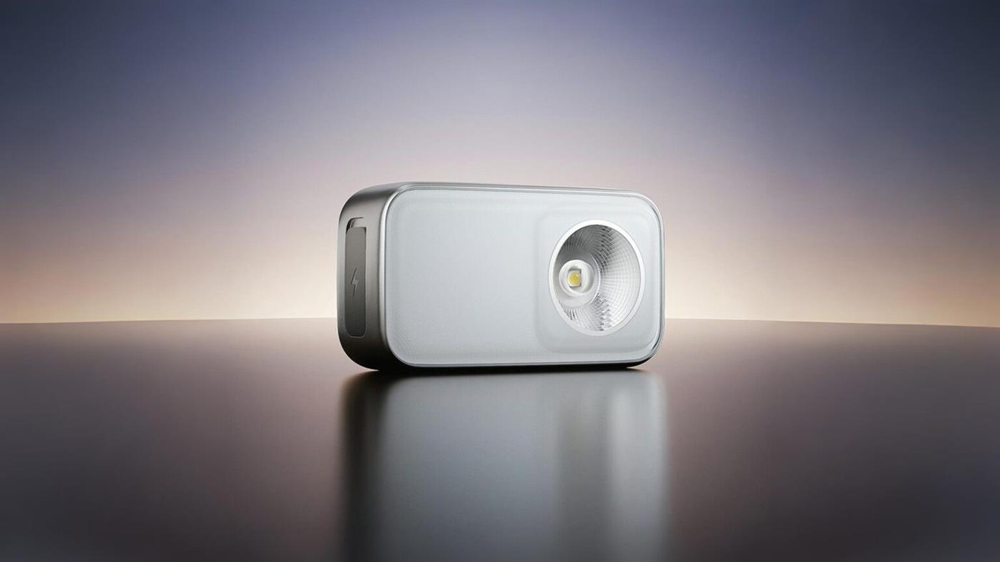 Xiaomi acil durumlarda yardımcı olacak el fenerini tanıttı