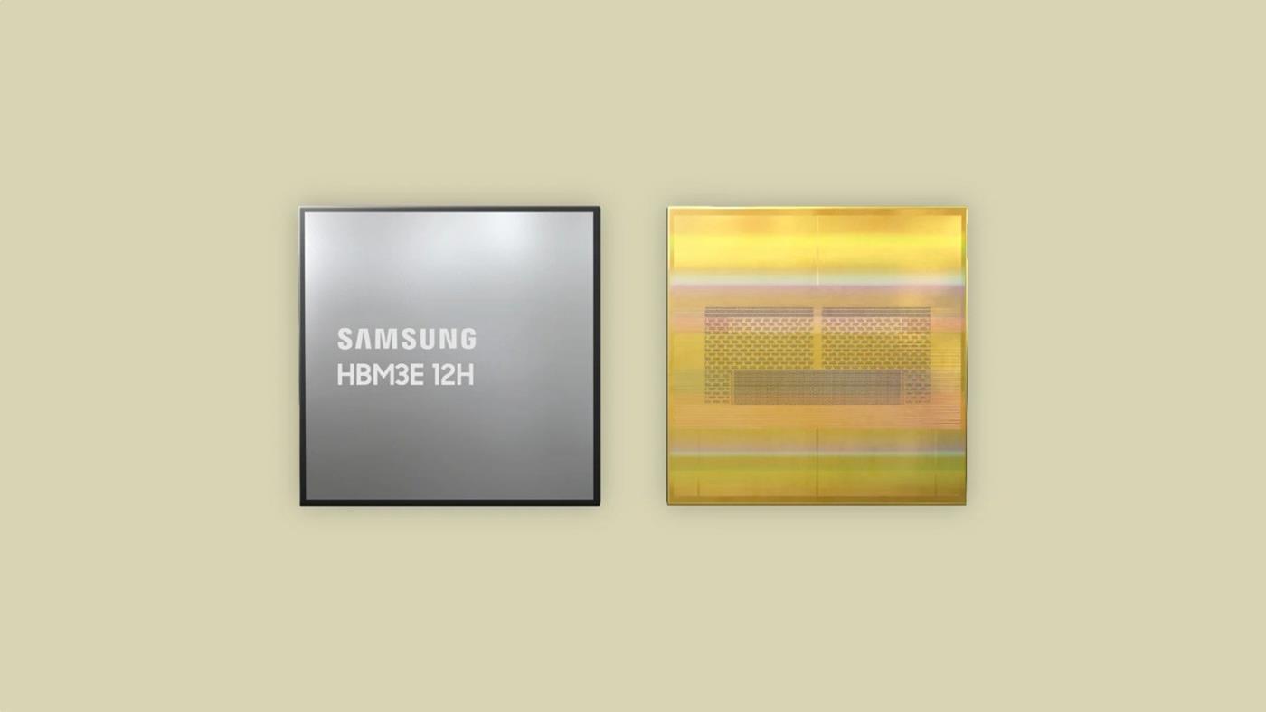 Samsung'dan Nvidia için stratejik hamle: 12 katmanlı HBM3E yongaları üretimde