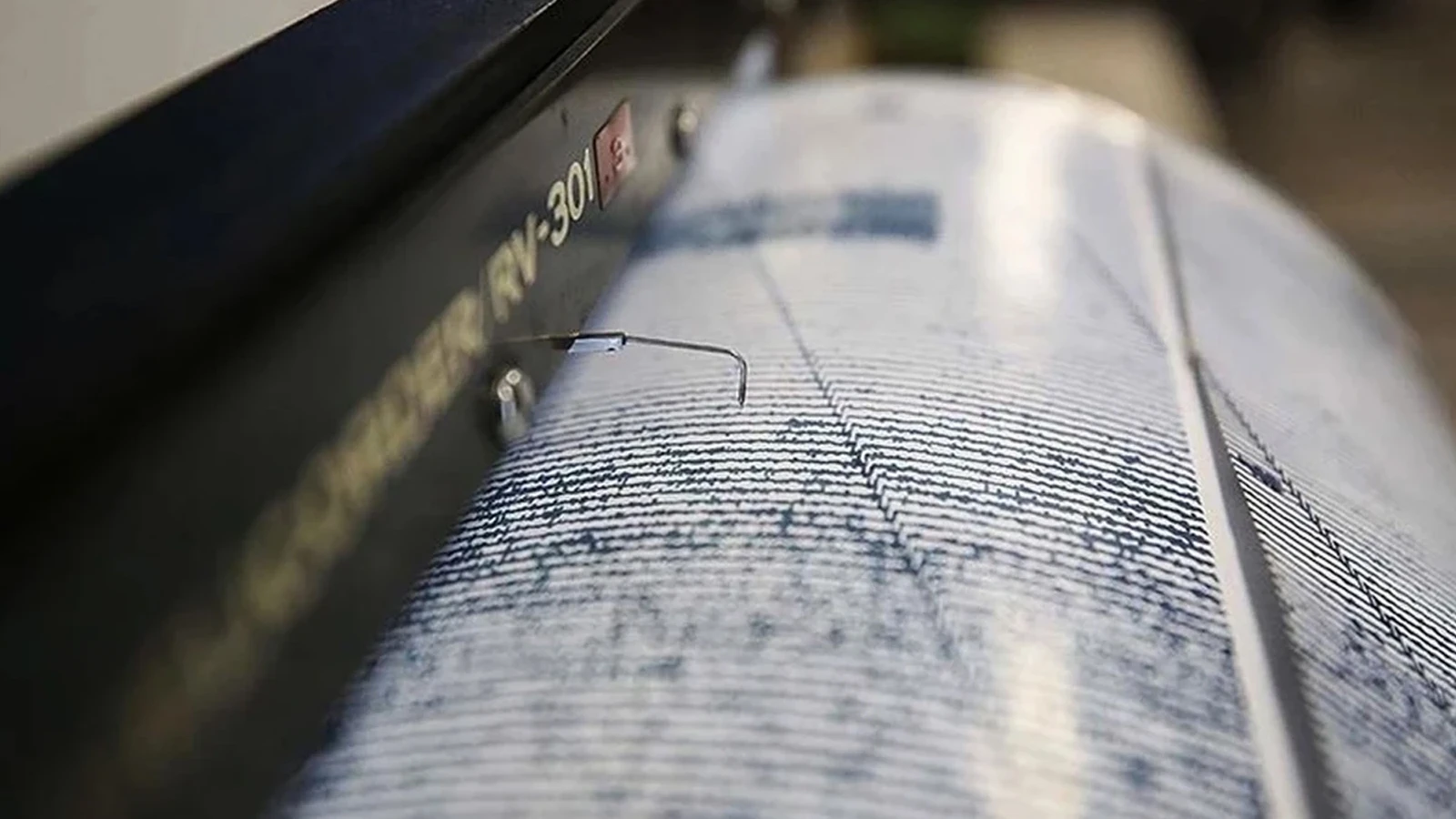 Son dakika deprem mi oldu? 28 Mayıs 2025 AFAD, Kandilli deprem listesi! Deprem mi oldu?
