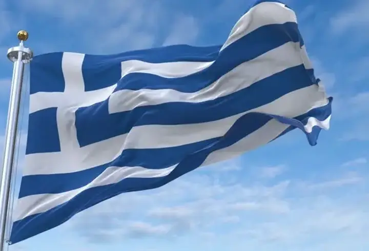 Yunanistan'dan Gazze Barış Kurulu kararı