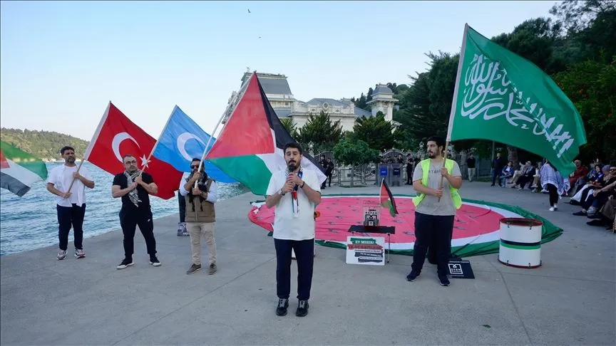 İstanbul'da 48 saat sürecek "Gazze için Nöbete Davet" eylemi başladı