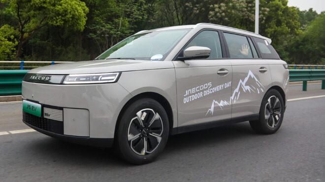 Tamamen elektrikli SUV modeli JAECOO 5 BEV için temel performans verileri paylaşıldı