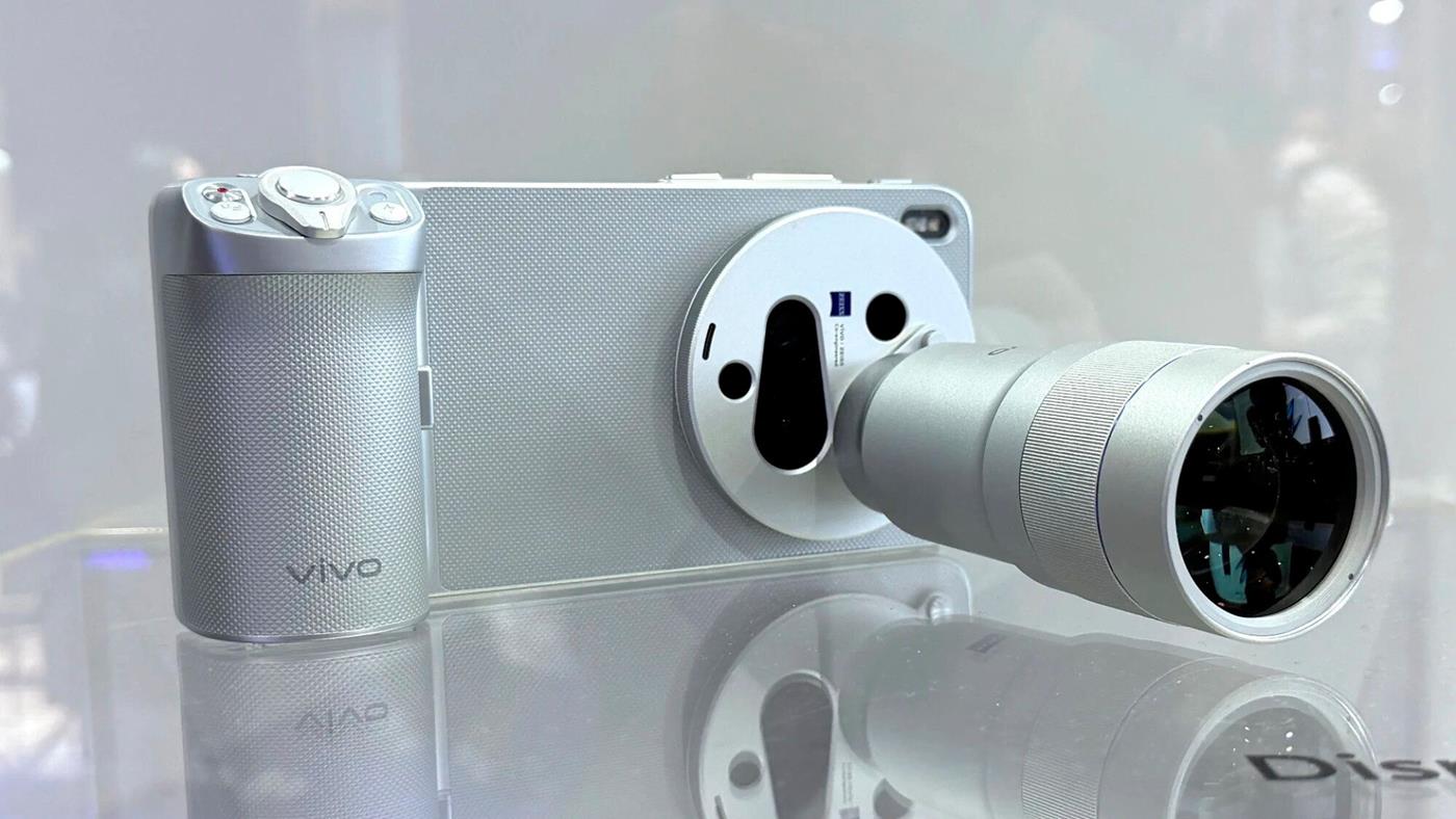 Çift 200 MP kameralı vivo X300 Ultra 30 Mart'ta tanıtılacak