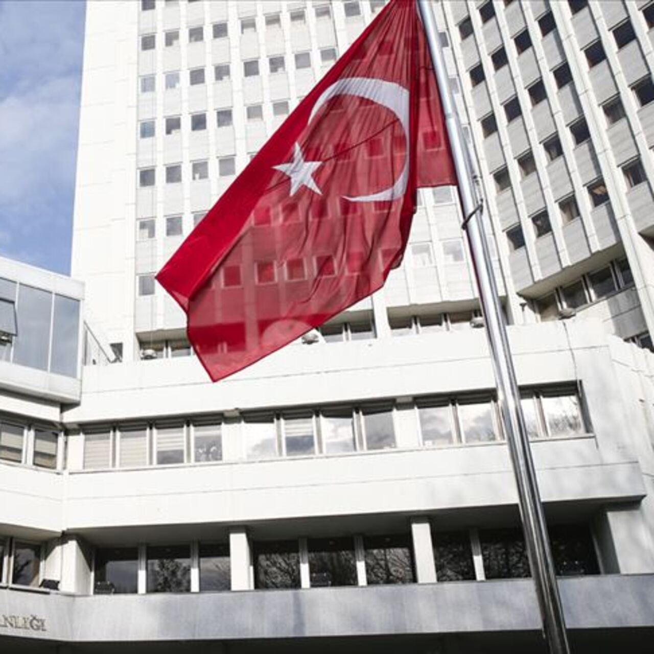 Türkiye'den Güney Kore'ye başsağlığı mesajı