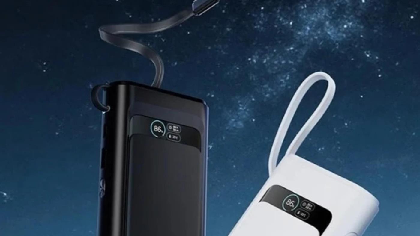 Lenovo ThinkPlus powerbank modeli 190W enerji çıkışıyla geliyor