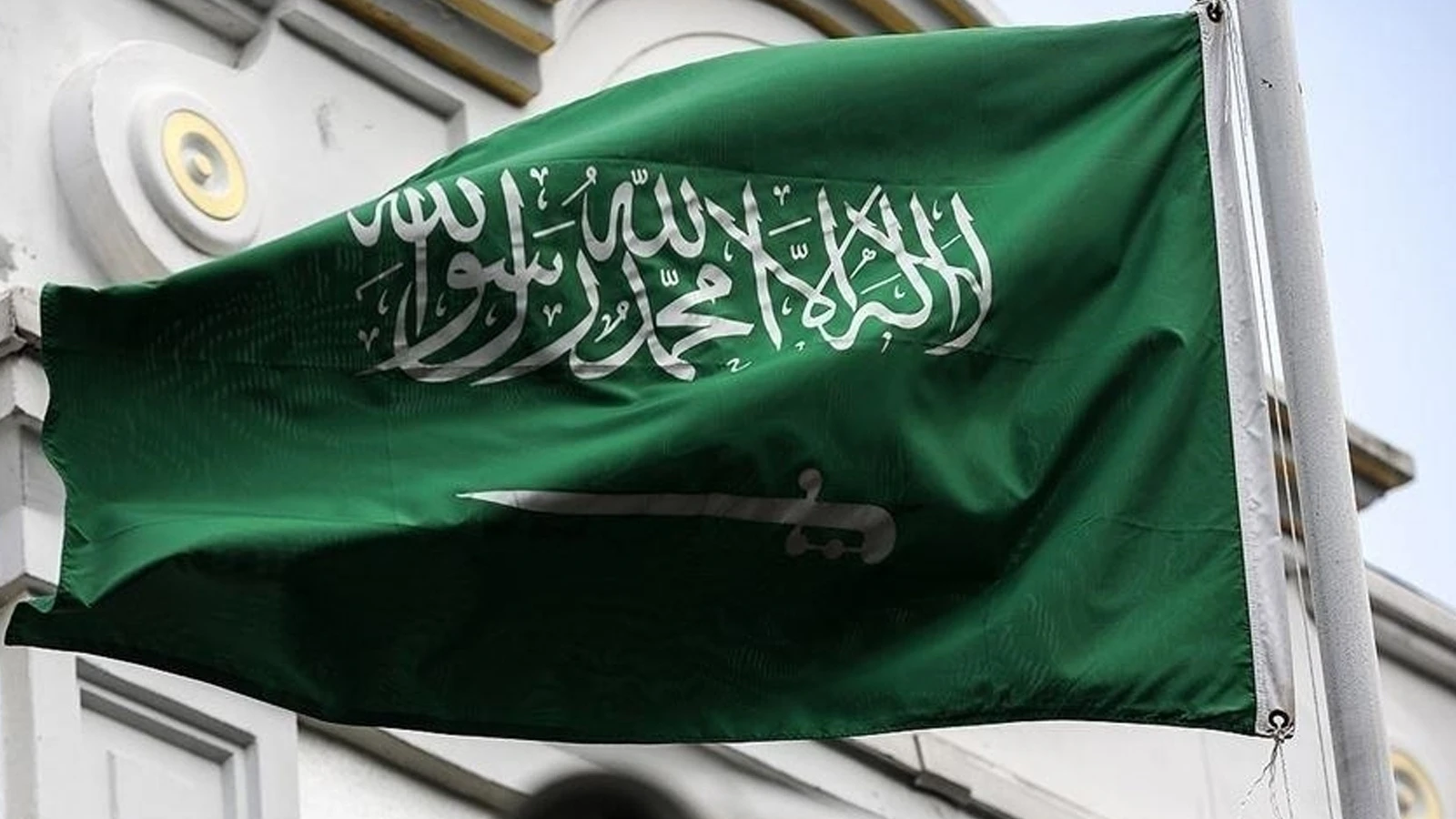 Suudi Arabistan'dan Yemen-BAE uçuşlarına kısıtlama