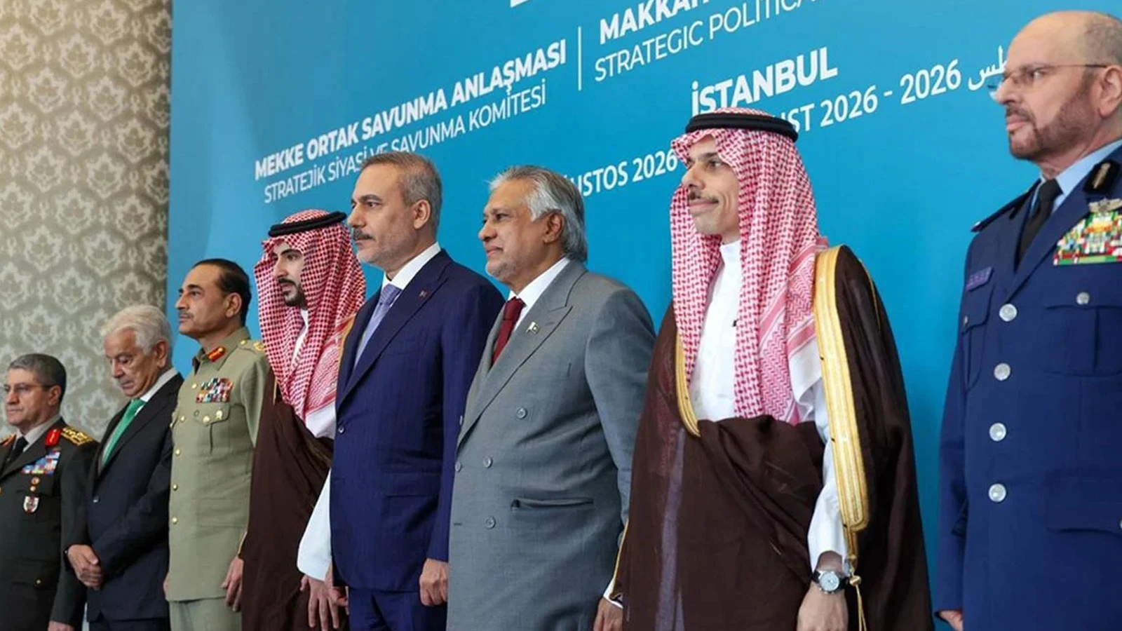 Mekke Anlaşmasının İstanbul'daki ilk toplantısı sona erdi: Dışişleri Bakanlığı'ndan açıklama geldi