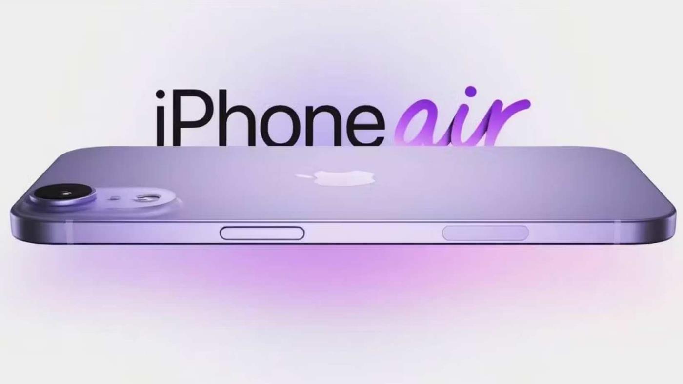 iPhone 17 Air'in batarya kapasitesi sızdırıldı: 1 günü zor çıkaracak