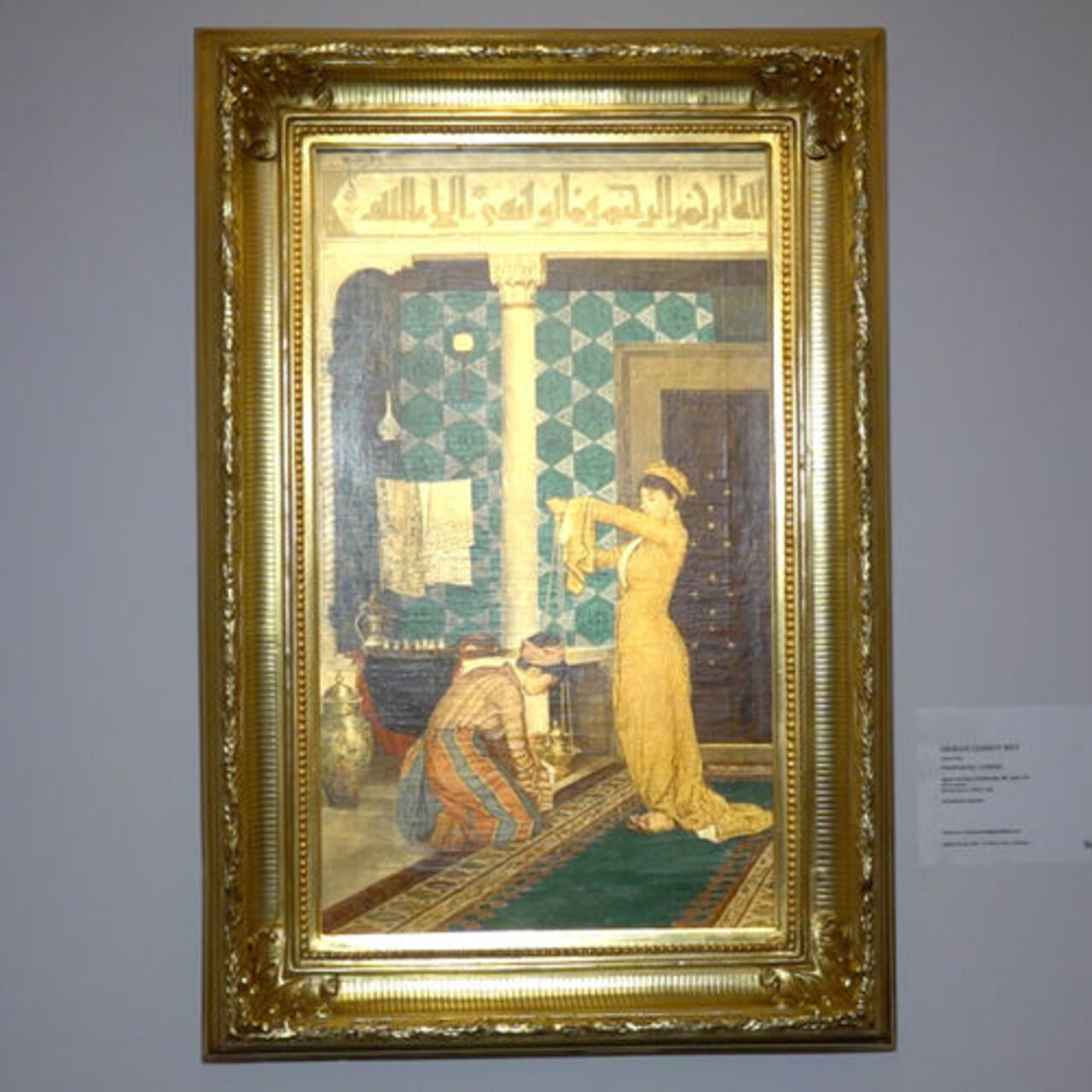 Osman Hamdi Bey'in kayıp tablosuna 52 milyon TL!