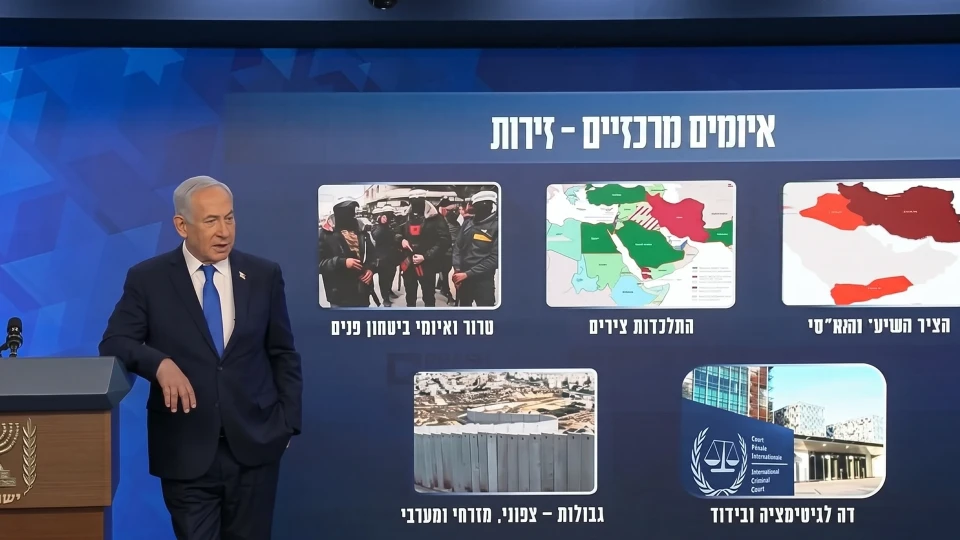 İsrail Lideri Netanyahu'dan Türkiye Mesajı: O Haritada Neler Var?