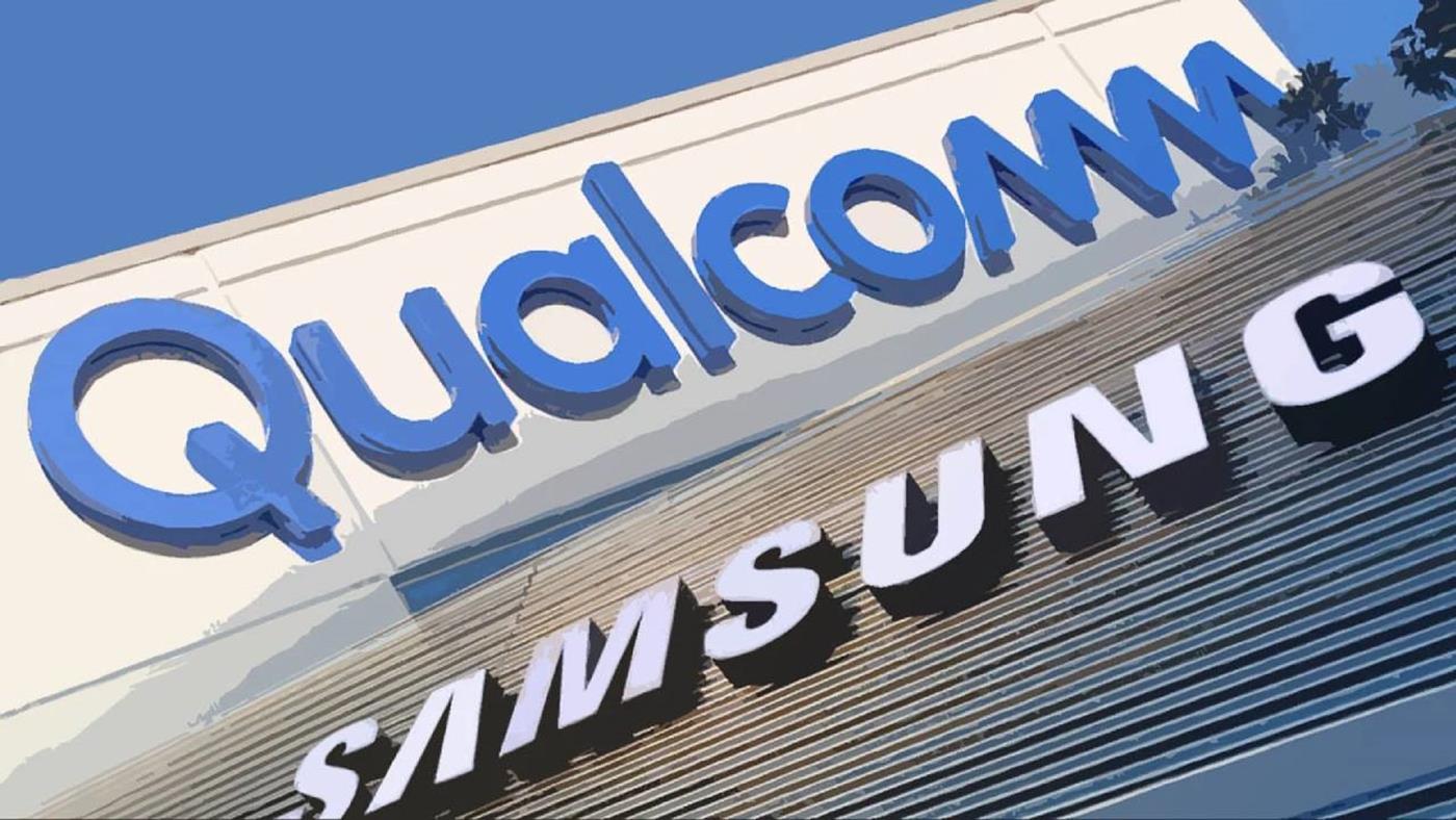 Qualcomm'dan geri adım: 2nm için Samsung'un kapısında
