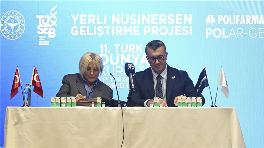 Türkiye'de üretilecek yerli SMA ilacı için işbirliği protokolü imzalandı