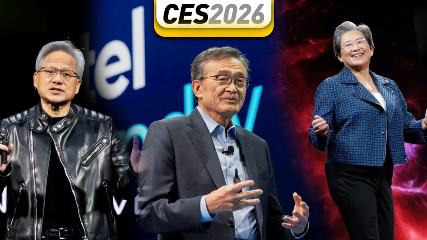 CES 2026 yaklaşıyor: İşte AMD, Nvidia ve Intel'den beklenen duyurular