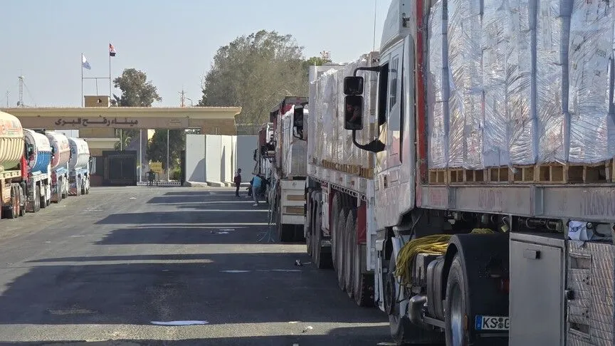 İsrail, Gazze'deki Refah Sınır Kapısı'nı geçişlere kapattı