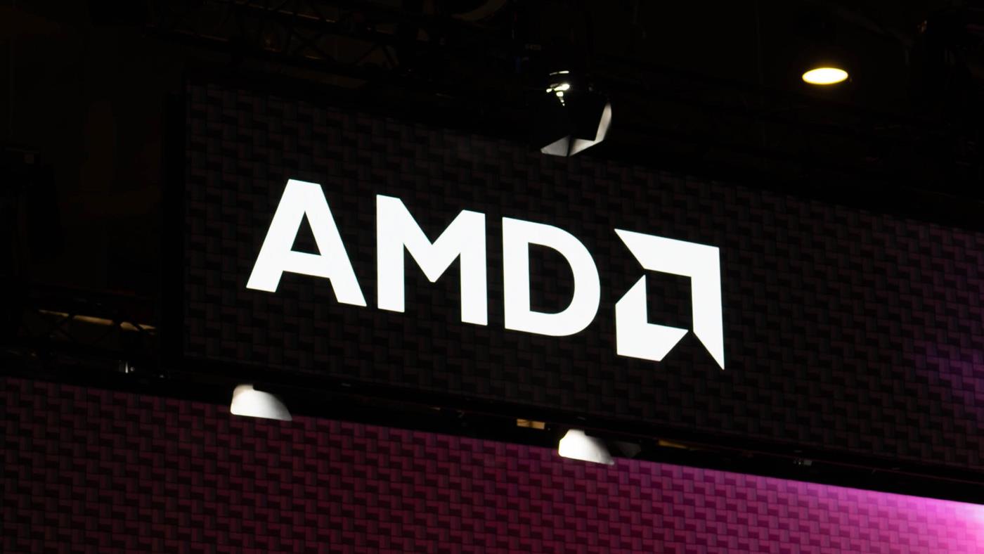 AMD açıkladı: Dördüncü çeyrekte ve 2025 genelinde rekor kırdı