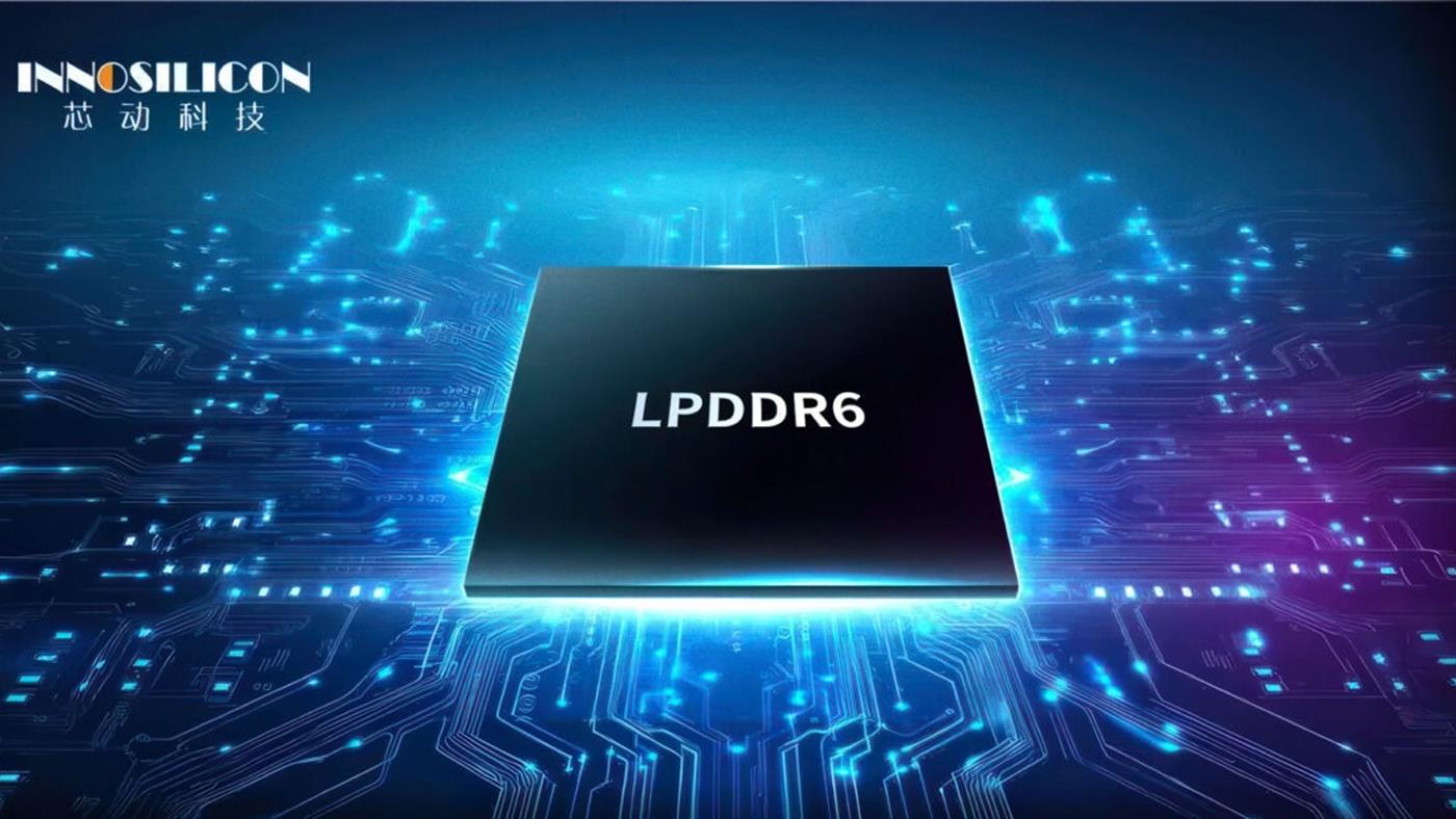 Mobil belleklerde yeni dönem: 14,4 Gbps LPDDR6 sevkiyatı başladı