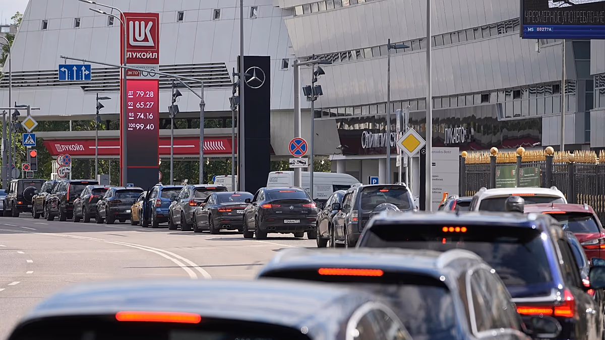 ABD, Rus Petrol Devi Lukoil'e Yaptırım Muafiyetini 2027'ye Uzattı