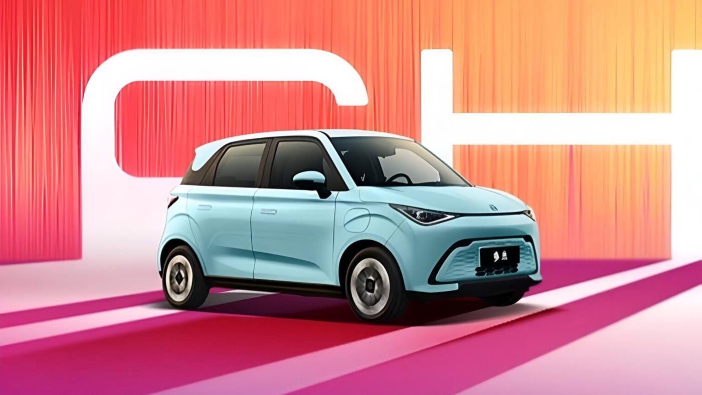 Chery'nin 8300 dolarlık minik elektriklisi QQ Domi, Çin'de satışa sunuldu
