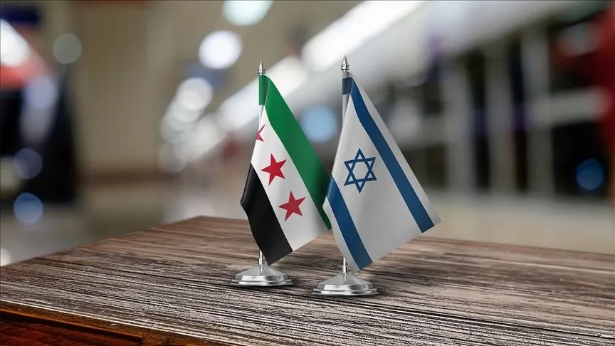 ABD merkezli internet sitesi Axios: İsrail ile Suriye, ABD arabuluculuğunda Paris'te görüşecek