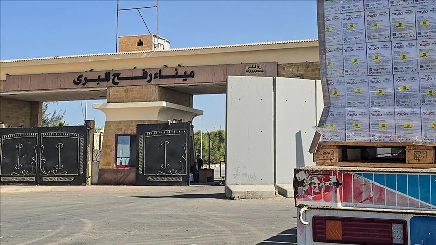 İsrail'in, ABD'nin taleplerine rağmen Refah Sınır Kapısı'nı açmayı reddettiği aktarıldı