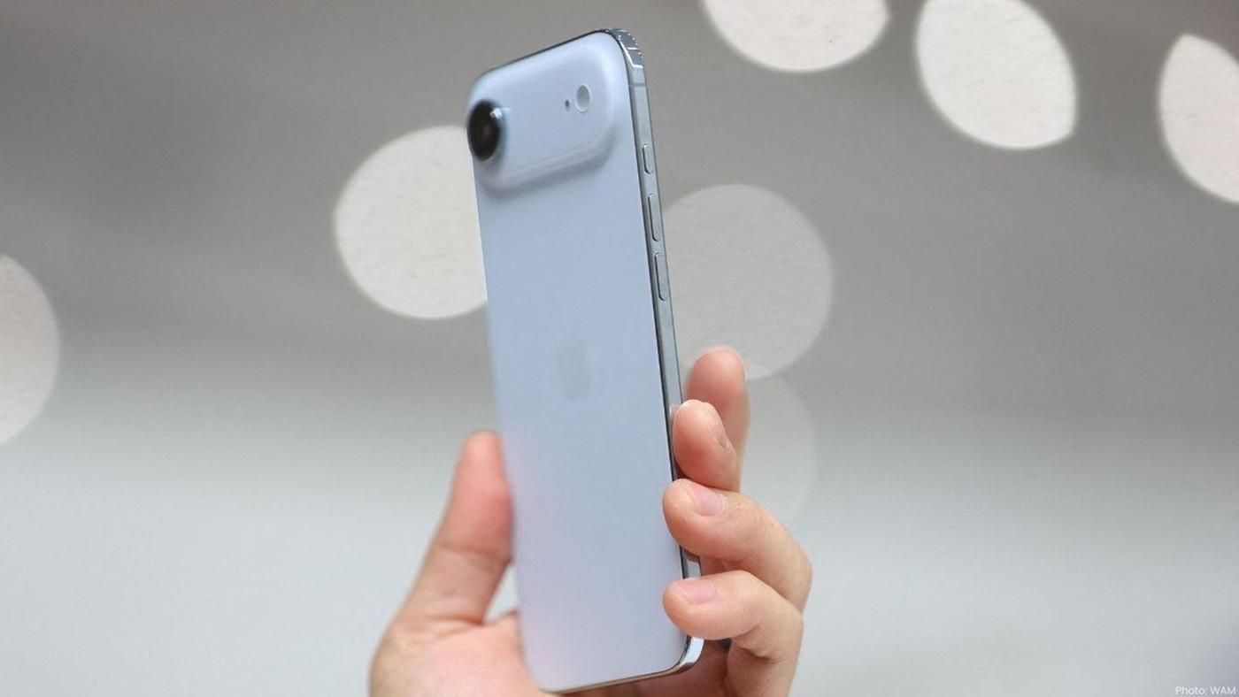 iPhone Air, Çin'de yok sattı: Stoklar 5 dakikada tükendi!