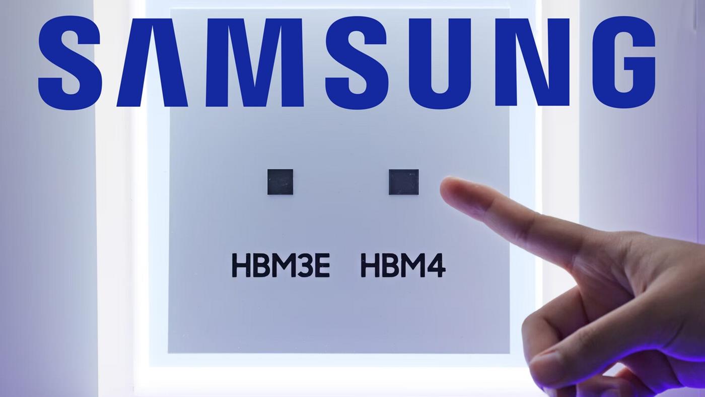 Samsung HBM4 geliştirmesini tamamladı, gözler Nvidia’da